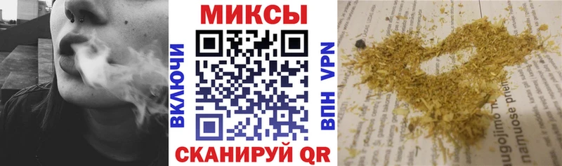 Бутират оксана Сафоново