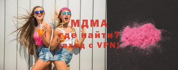 a pvp Каменск-Шахтинский