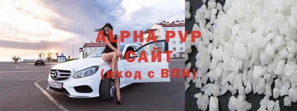 a pvp Каменск-Шахтинский
