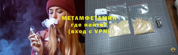прущий лед Каменногорск