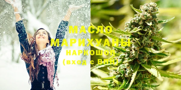 метамфетамин Каменка