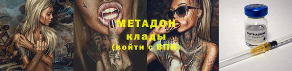 прущий лед Каменногорск