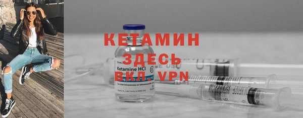 a pvp Каменск-Шахтинский