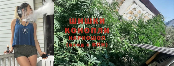 метамфетамин Каменка