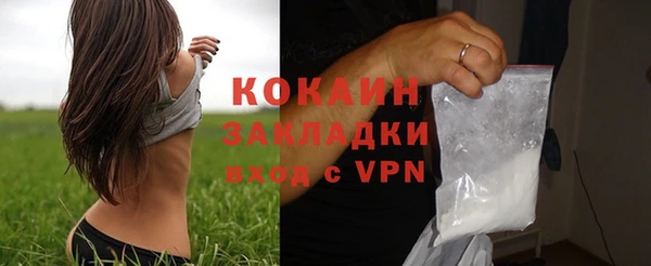 a pvp Каменск-Шахтинский