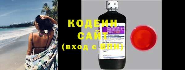 a pvp Каменск-Шахтинский