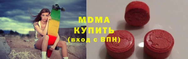 a pvp Каменск-Шахтинский