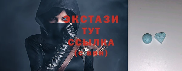 a pvp Каменск-Шахтинский