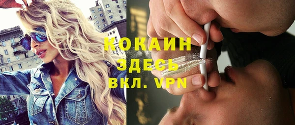 a pvp Каменск-Шахтинский