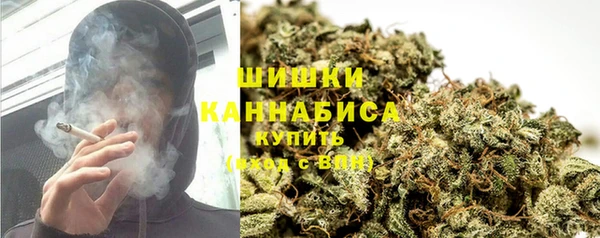 прущий лед Каменногорск