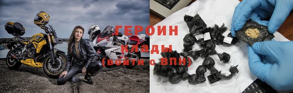 метамфетамин Каменка