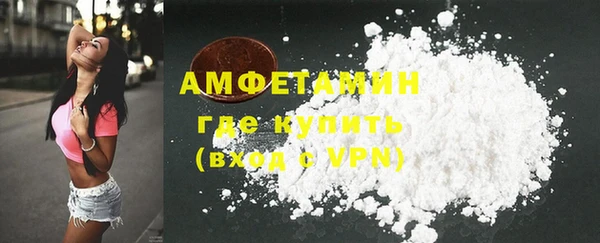 прущий лед Каменногорск