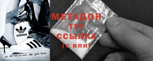 прущий лед Каменногорск